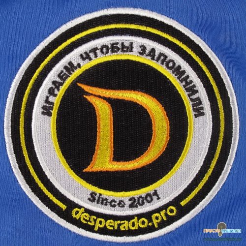 desp