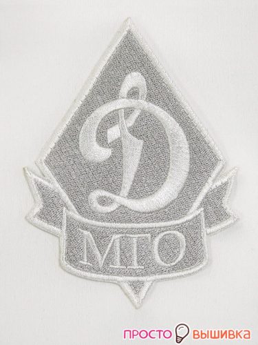 dinamo_tolst_2
