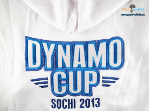 dyso