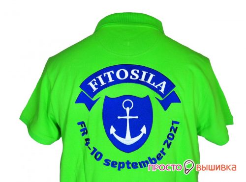 fitosila_futbolka_zelenaya