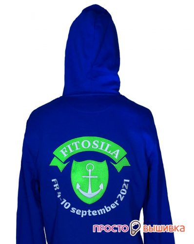 fitosila_kofta_sinyaya