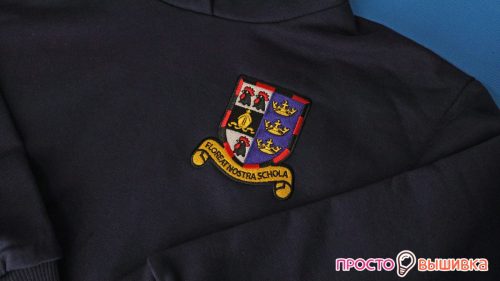 floreat_nostra_schola