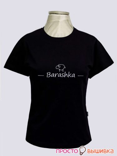 futbolki_barashka_2