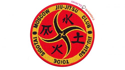 jiu-jitsu_nashivka