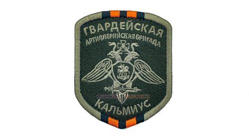 kalmius_nashivka