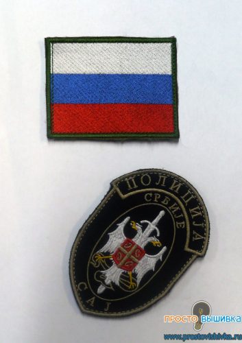 lipuchka2