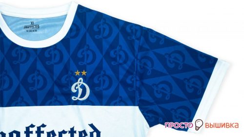 lodo_dinamo_2