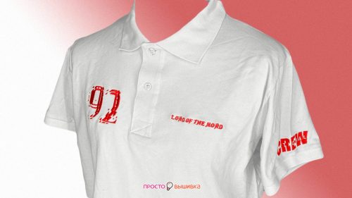 lord2_nashivka_na_polo