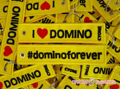 love_domino_brelki