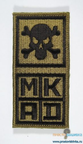 mkad