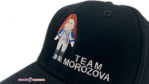 morozova_nashivka