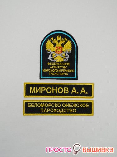 nashivka_rechnoy_transport