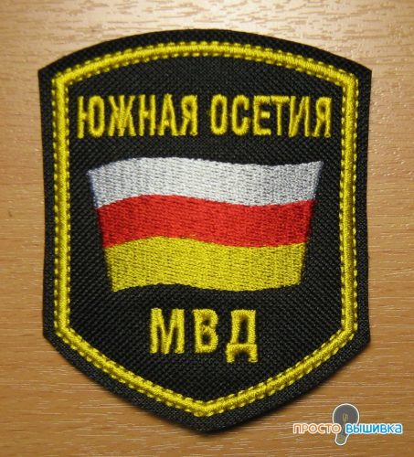 osmvd