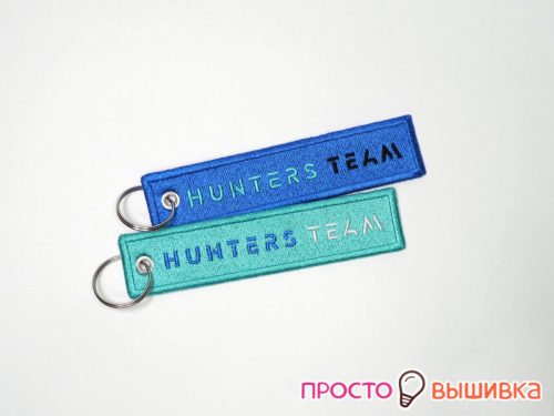 remove_hunters_team
