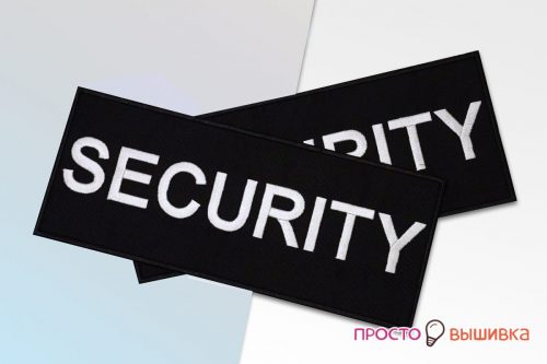 security