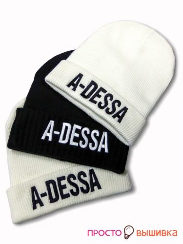 shapka_a-dessa_1