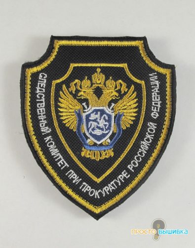 skprf