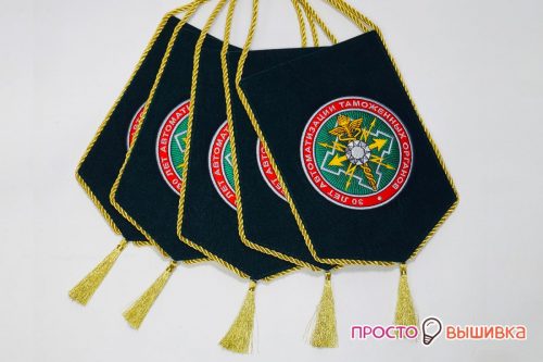 Tamojnia