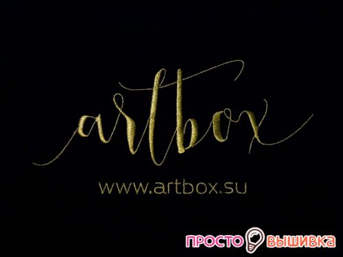 vishivka_artbox