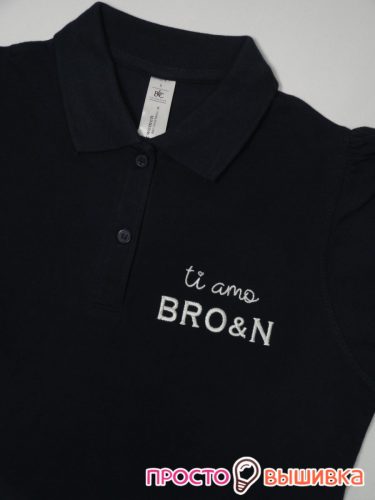 vishivka_bron