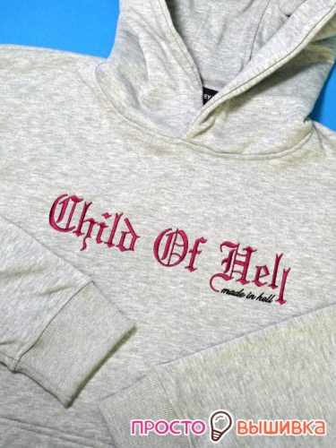 vishivka_child_of_hell (2)