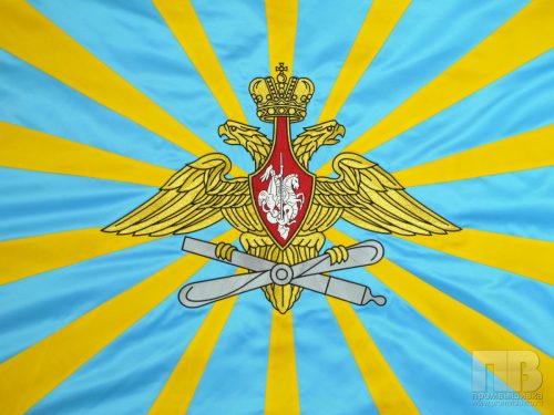 vishivka_flag (1)