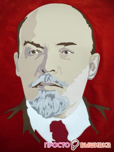 vishivka_flag_ussr_lenin