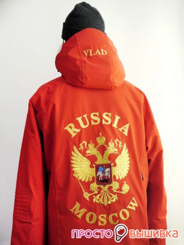 vishivka_kurtka_russia