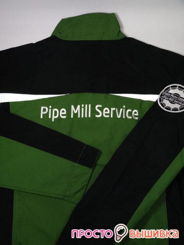 vishivka_pipe_hill