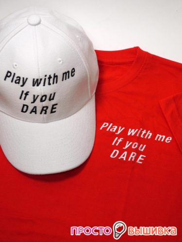vishivka_play_dare1