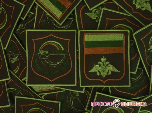 voenn_uchebny_centr_shevrony