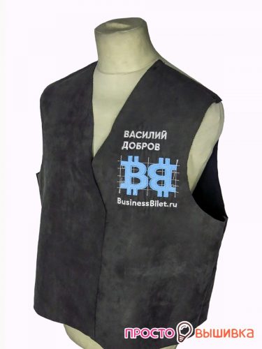 zhilet_bizness_bilet_2